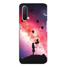 Чехлы для любимой на OnePlus Норд CE 5G (VPrint) (З Кульками)