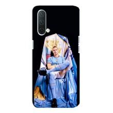 Чохли з футболістом Ерлінг Холанд для OnePlus Nord CE 5G (AlphaPrint) (футболіст Холанн)