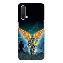Чехлы с картинкой ЗСУ для OnePlus Nord CE 5G (AlphaPrint) (Солдат ЗСУ)