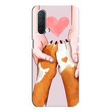 Чехлы с собаками для OnePlus Nord CE 5G (VPrint) (Любовь к собакам)