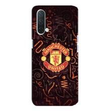 Чохол Манчестер Юнайтед для OnePlus Норд CE 5G (AlphaPrint) (емблема МЮ)