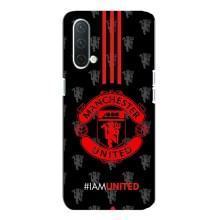Чохол Манчестер Юнайтед для OnePlus Норд CE 5G (AlphaPrint) (лого МЮ)