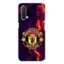 Чохол Манчестер Юнайтед для OnePlus Норд CE 5G (AlphaPrint) (вогняний Манчестер)