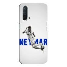 Чохол Неймар для OnePlus Nord CE 5G (AlphaPrint) (Бразилець Неймар)