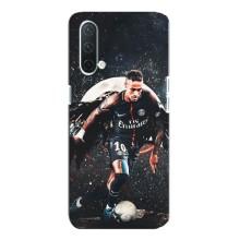 Чохол Неймар для OnePlus Nord CE 5G (AlphaPrint) (PSG Neymar)