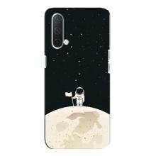 Космічні Чохли для OnePlus Норд CE 5G (VPrint) (На місяці)