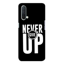 Силиконовый Чехол на OnePlus Nord CE 5G с картинкой Nike (Never Give UP)