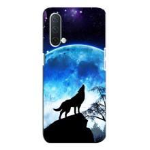 Захисні чохли для OnePlus Норд CE 5G (AlphaPrint) (ХІТ продаж) ВОВК (Вовк на місяць)