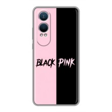 Чохли з картинкою для OnePlus Nord CE4 Lite – BLACK PINK