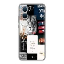 Чохли для OnePlus Nord CE4 Lite (Для Християн) – Християнський арт