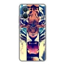 Чохли з зображенням різних тварин на OnePlus Nord CE4 Lite (Яскравий Тигр)