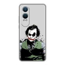 Чехлы с картинкой Джокера на OnePlus Nord CE4 Lite (Взгляд Джокера)