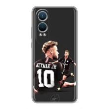 Силиконовый Чехол OnePlus Nord CE4 Lite – Ней