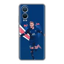 Силиконовый Чехол OnePlus Nord CE4 Lite – Празднование Неймара
