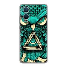 Чохли з принтом СОВИ для OnePlus Nord CE4 Lite – Зелена сова