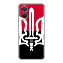 Чехлы УПА (Красно-Чёрный) на OnePlus Nord CE4 Lite – Герб Украины