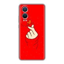 Чехлы (Знак сердечка) на OnePlus Nord CE4 Lite – Сердце на красном
