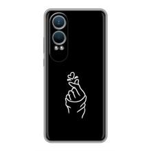 Чехлы (Знак сердечка) на OnePlus Nord CE4 Lite – Знак Сердечка