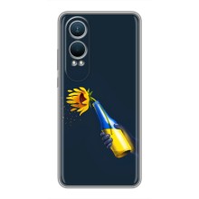 Чехол для Патриота Украины OnePlus Nord CE4 Lite - (AlphaPrint) – Коктейль молотова