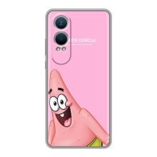 Чохол Губка Боб для ВанПлас Норд СЕ4 Лайт – Персонаж Патрік