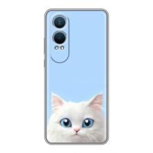 Чохол на тематику: Коти для OnePlus Nord CE4 Lite – Білий кіт