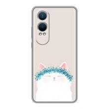Чохол на тематику: Коти для OnePlus Nord CE4 Lite – Білий котик