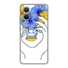 Чохол на OnePlus Nord CE4 Lite (Український дизайн) (Українка на всю голову)