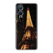 Чохол Ейфелева Вежа на OnePlus Nord CE4 Lite – Paris