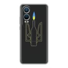 Чохол з картинкою (Патріотичний ГЕРБ) на OnePlus Nord CE4 Lite (Герб - Молотова)