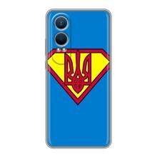 Чохол з картинкою (Патріотичний ГЕРБ) на OnePlus Nord CE4 Lite (Герб - супер герой)