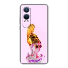Чохол з Прикольним Принтом на OnePlus Nord CE4 Lite – АРТ Статуя