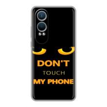 Чохол з Прикольним Принтом на OnePlus Nord CE4 Lite – Не чіпай мій телефон
