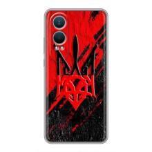 Чехол Укр Символика для OnePlus Nord CE4 Lite – Герб Украины