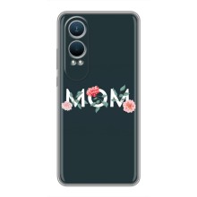 Чехлы для мамы на OnePlus Nord CE4 Lite
