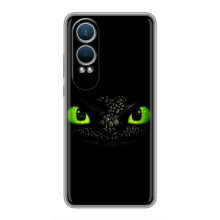 Чохол дракон Беззубик для OnePlus Nord CE4 Lite – Очі Беззубика