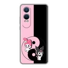 Чехол с кроликом Куроми на OnePlus Nord CE4 Lite – Куроми Инь Янь