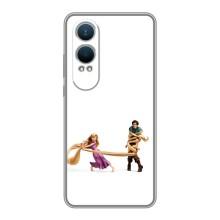 Чохол Рапунцель для OnePlus Nord CE4 Lite – Рапунцель і Флін