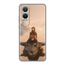 Чохол як приборкати дракона на OnePlus Nord CE4 Lite (Фільм дракон)