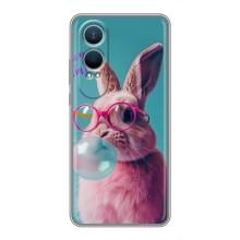 Чохол з принтом стильні тварини для ВанПлас Норд СЕ4 Лайт (Кролик в окулярах)