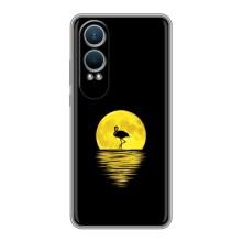Летний Чехол на OnePlus Nord CE4 Lite – Желтый Закат