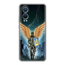 Патріотичний Чохол для OnePlus Nord CE4 Lite (ЗСУ з крильми)