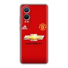Силиконовые Чехлы принт Футбол на OnePlus Nord CE4 Lite – Man United
