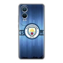 Силиконовые Чехлы принт Футбол на OnePlus Nord CE4 Lite – ManCity