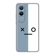 Силиконовые Чехлы (смешные стикеры) для OnePlus Nord CE4 Lite – Серо-белый