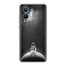 Силиконовый Чехол с принтом "Космонавты" на OnePlus Nord CE4 Lite – Космонавт романтик