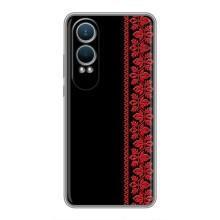 Силиконовый Чехол на OnePlus Nord CE4 Lite (Красная Вышиванка)