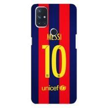 Чохли Мессі для OnePlus Nord N10 5G (AlphaPrint) (Messi Barca 10)