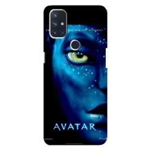 Чохли з фільму АВАТАР для OnePlus Nord N10 5G (AlphaPrint)