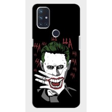 Чехлы с картинкой Джокера на OnePlus Nord N10 5G (Hahaha)