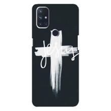 Чехол для OnePlus Nord N10 5G (AlphaPrint) - (Христианские) (Иисус)